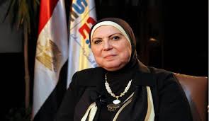 وزيرة التجارة والصناعة