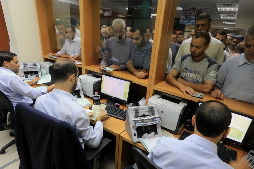 صورة ارشيفية