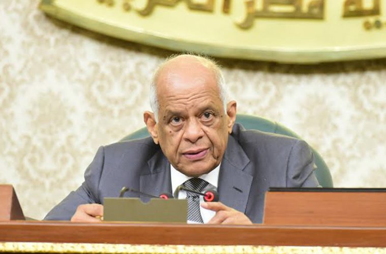 الدكتور علي عبد العال رئيس البرلمان