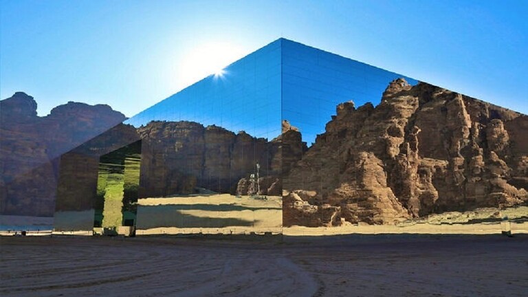 محافظة العلا