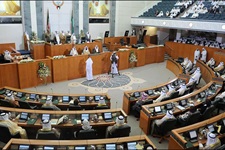 مجلس الأمة الكويتي 