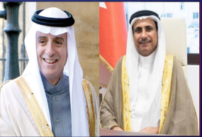 رئيس البرلمان العربي - وزير الدولة للشؤون الخارجية الجبير 