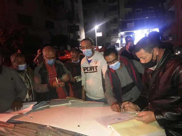 صورة ارشيفية