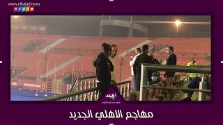  والتر بواليا