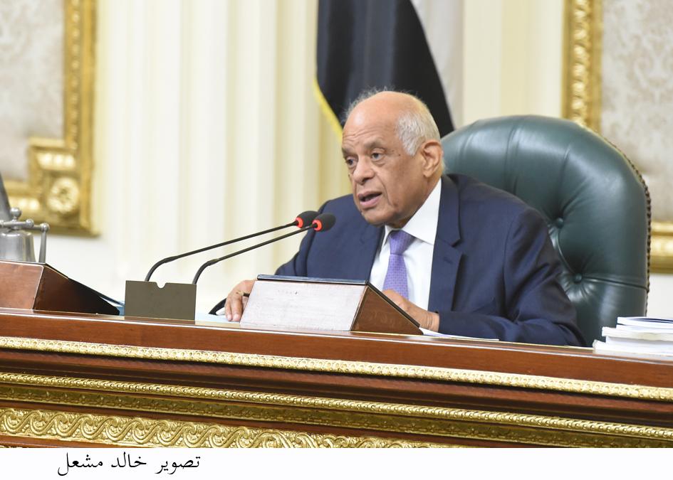 علي عبد العال رئيس مجلس النواب