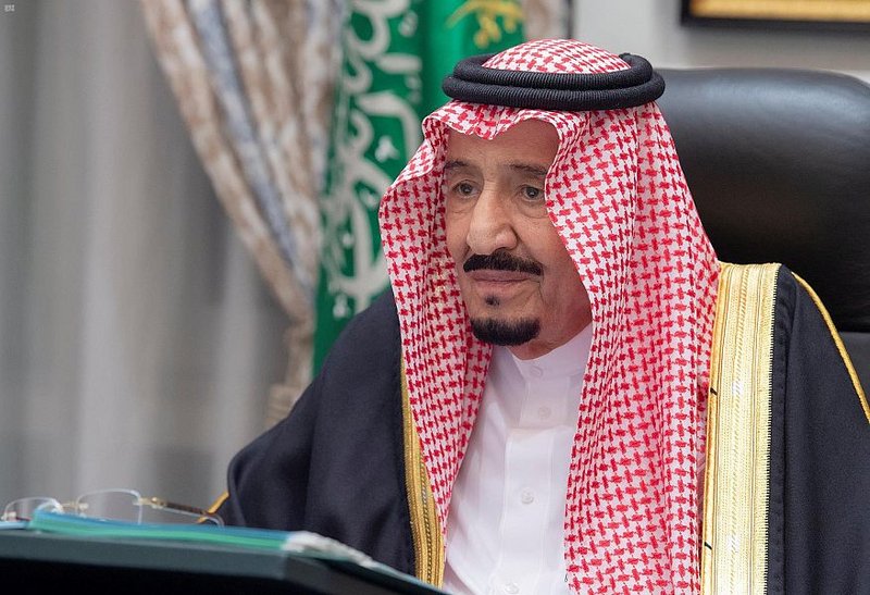 خادم الحرمين الشريفين