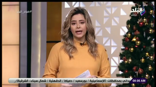 الاعلامية فرح سعيد