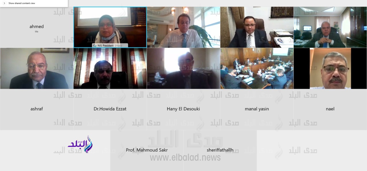جانب من الاجتماع