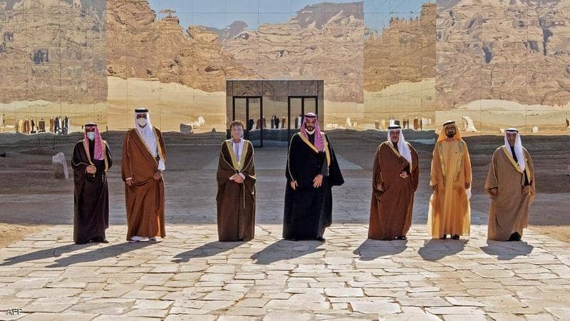 القمة الخليجية في العلا