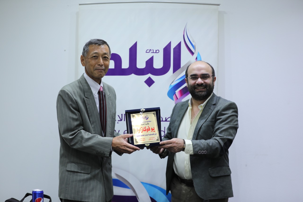 مدير مكتب مؤسسة اليابان بالقاهرة خلال تكريمه في صدى البلد
