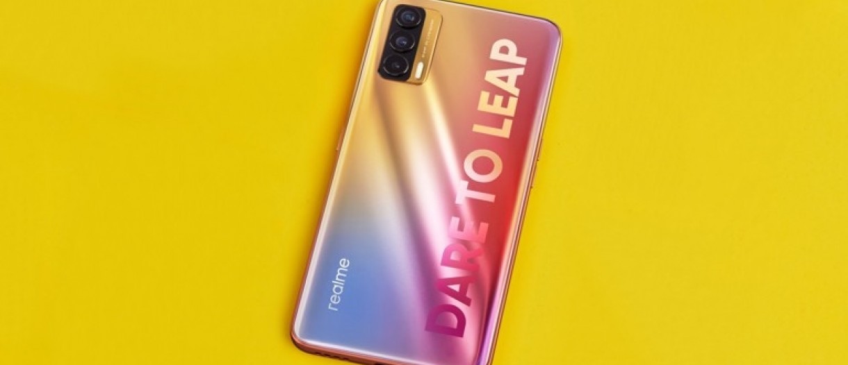 هاتف Realme V15