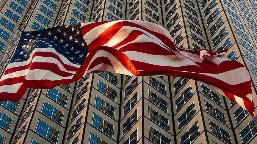 الولايات المتحدة الامريكية