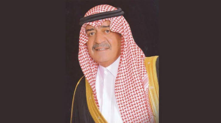 الأمير مقرن بن عبد العزيز 