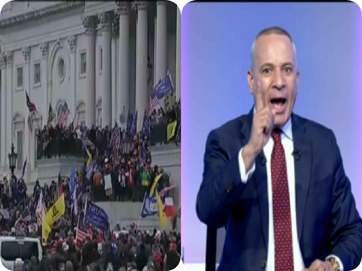 أنصار ترامب يحتلون المدخل الرئيسي للكونجرس