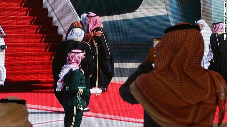 القمة عقدت في العلا