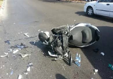 حادث