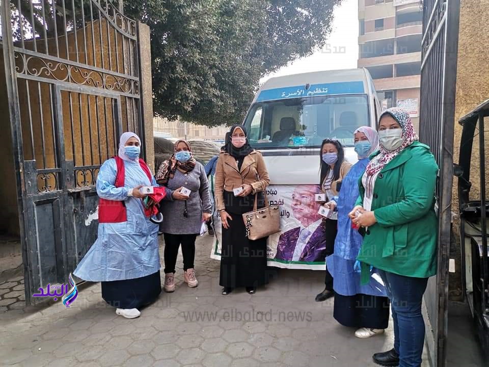  مبادرة الكشف على مرضى العزل المنزلى
