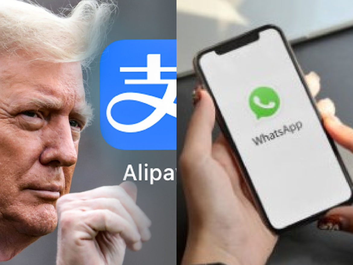 اخبار التكنولوجيا