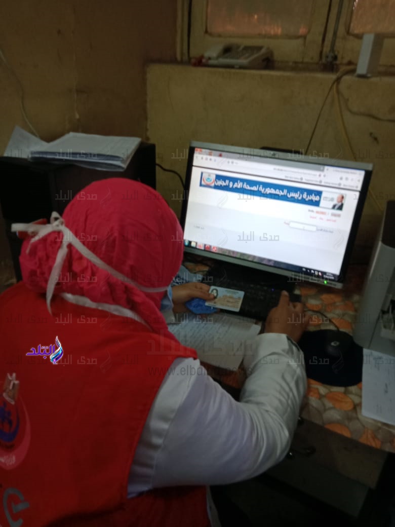 تقديم الخدمة الطبية لـ ٣٣ ألف سيدة