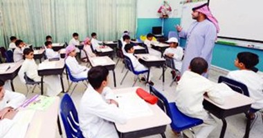 الإمارات تحدد موعد رجوع الطلبة لـ المدارس.