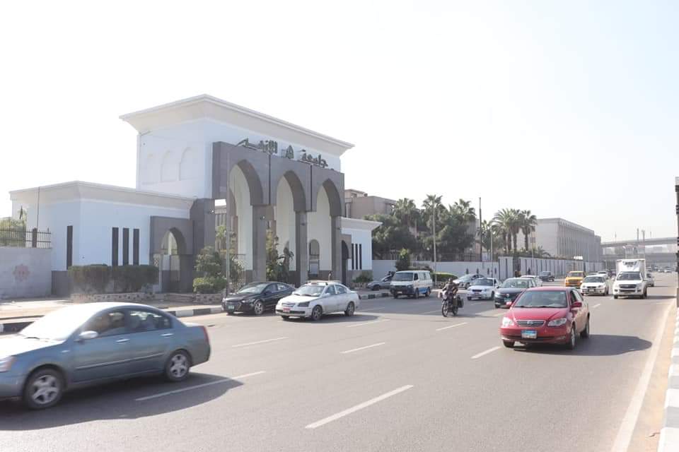 جامعة الأزهر 