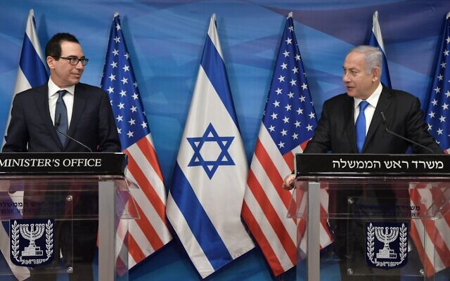 نتنياهو ووزير الخزانة الأمريكي