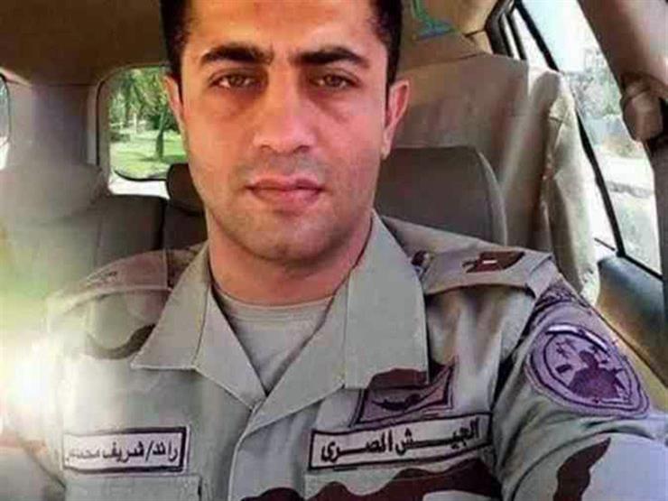 المقدم شريف محمد عمر