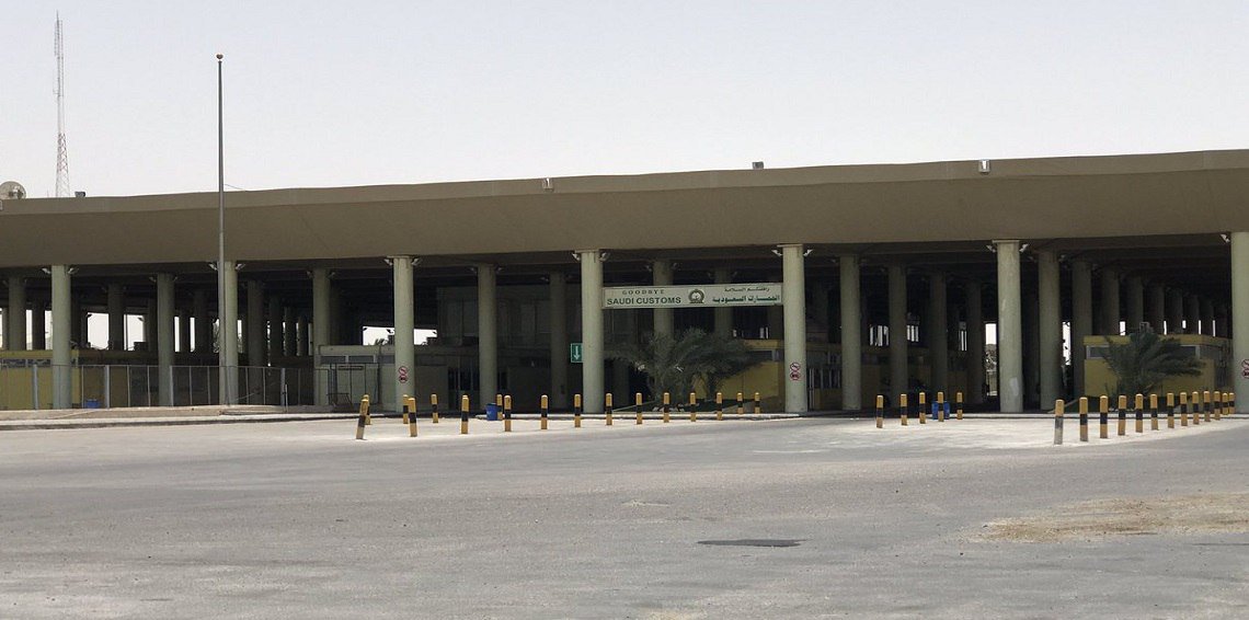 منفذ سلوي البري 