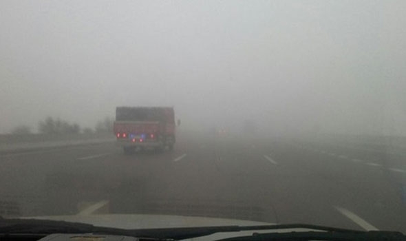 شبورة مائية