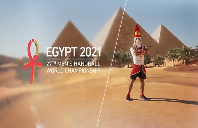 كأس العالم لكرة اليد 2021  كأس العالم لكرة اليد 2021