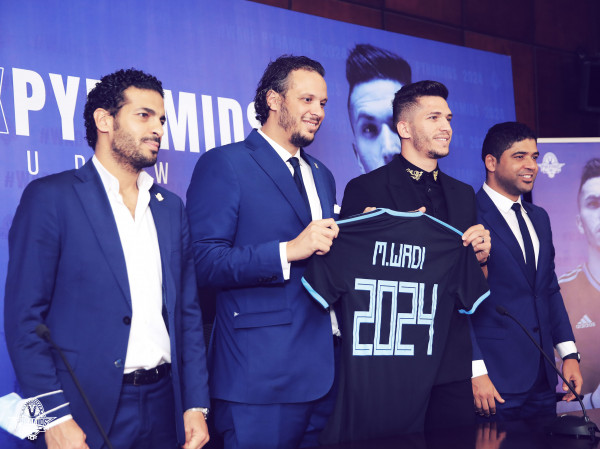  محمود وادى مهاجم فريق بيراميدز