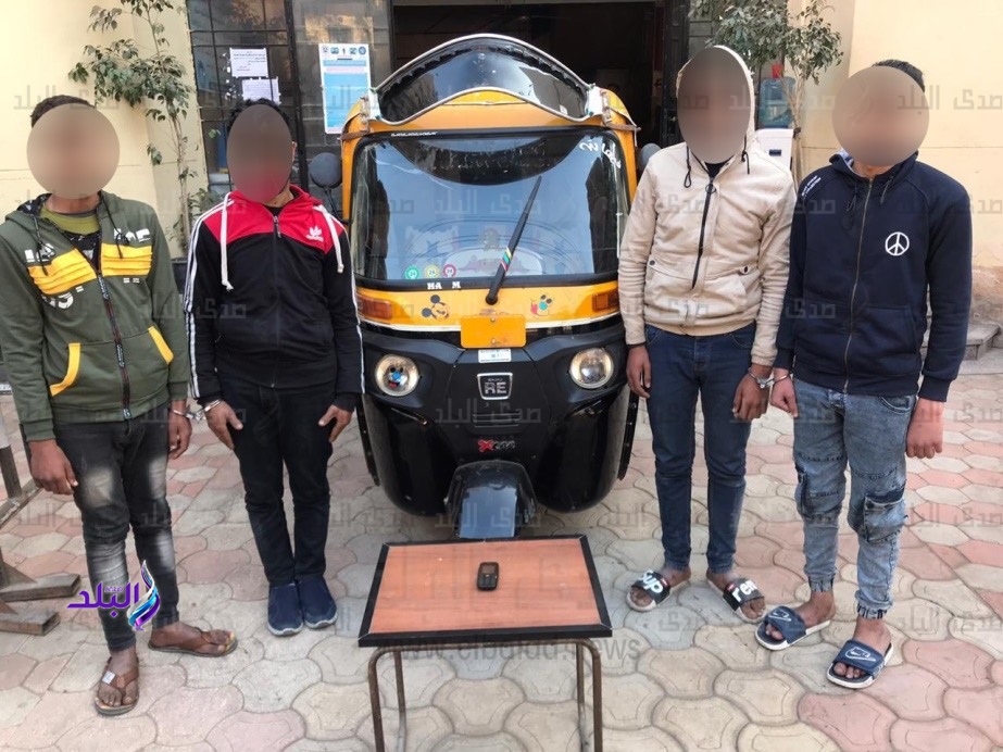 المتهمين عقب ضبطهم