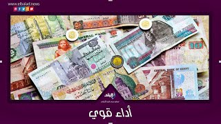 الجنيه أمام الدولار