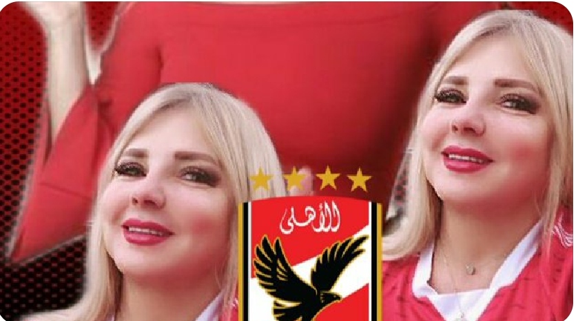 ندى بسيوني