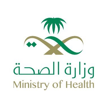 الصحة السعودية 