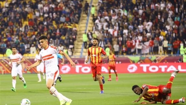 الزمالك ضد الترجي
