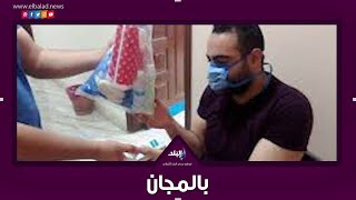 حقيبة علاج كورونا