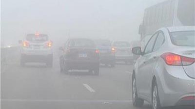 الشبورة المائية الشبورة المائية
