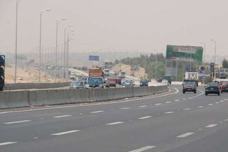 الدائري الإقليمي