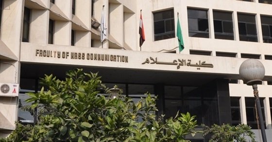 إعلام القاهرة 