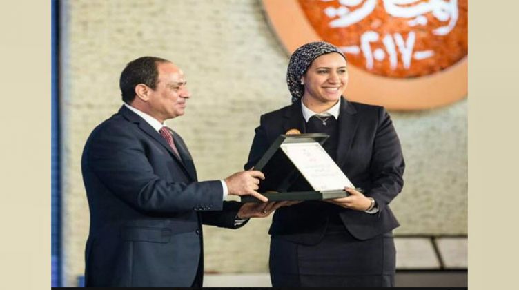  النائبة البرلمانية، آية مدني