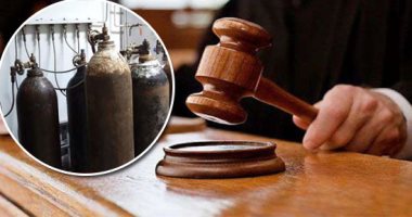 عقوبات الاتجار فى الانابيب