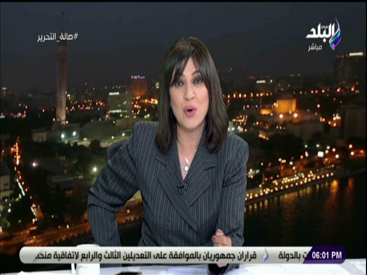 عزة مصطفى 