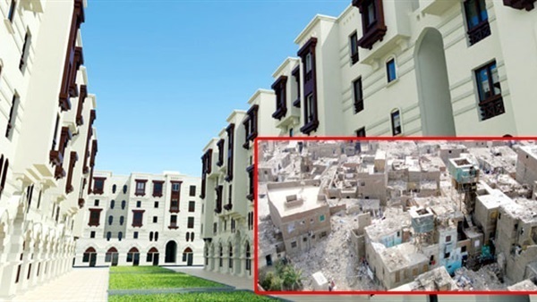 تطوير الأماكن غير الآمنة