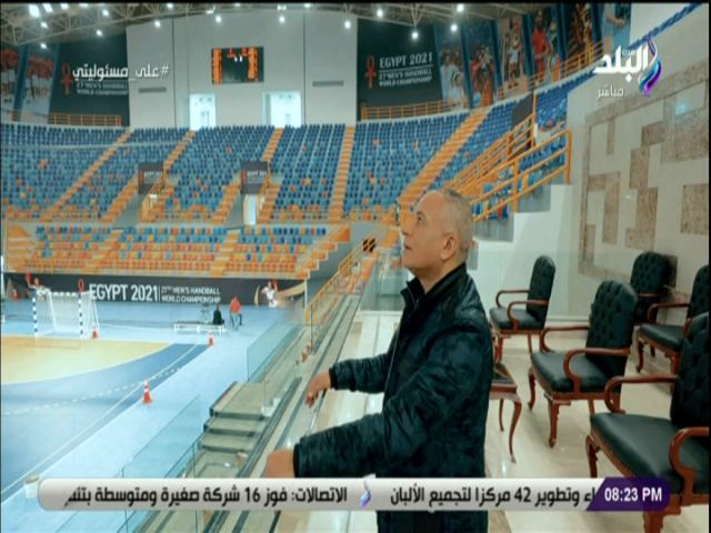 احمد موسى 