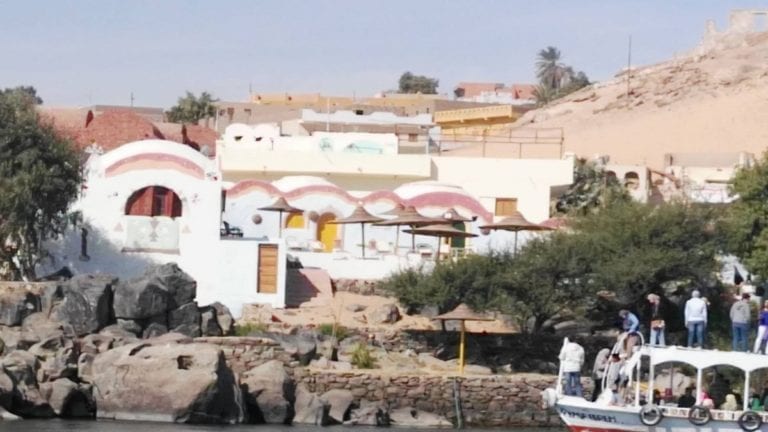 النوبة