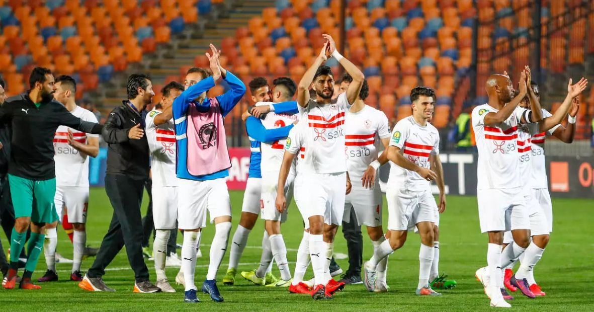 الزمالك