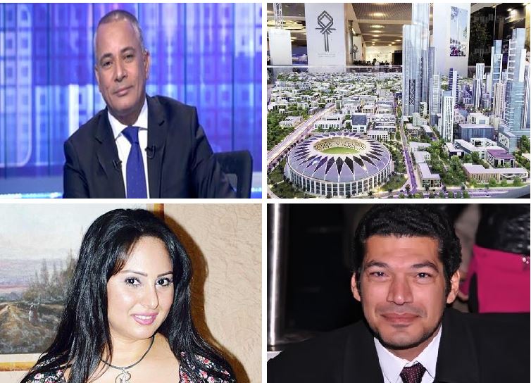 اخبار التوك شو 
