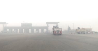 منع سير السيارات على طريق الفيوم بسبب الشبورة