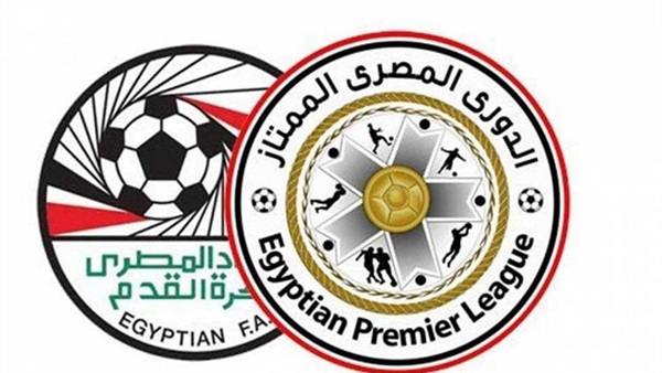 اتحاد الكرة